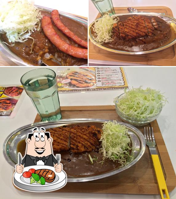 カレーのチャンピオン ドン・キホーテ沖縄うるま店
