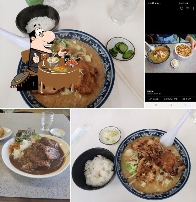 チャオ・ラーメンハウス