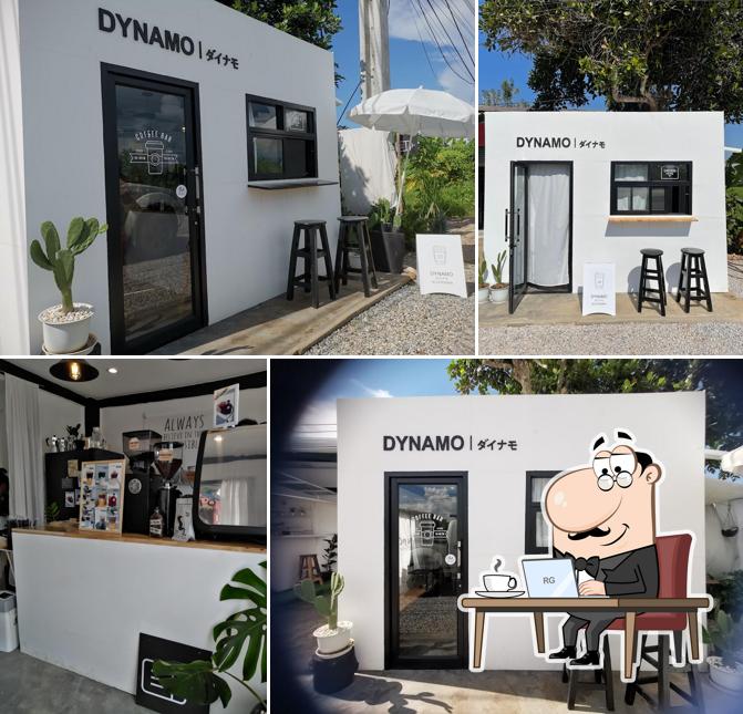 Dynamo.coffeebar
