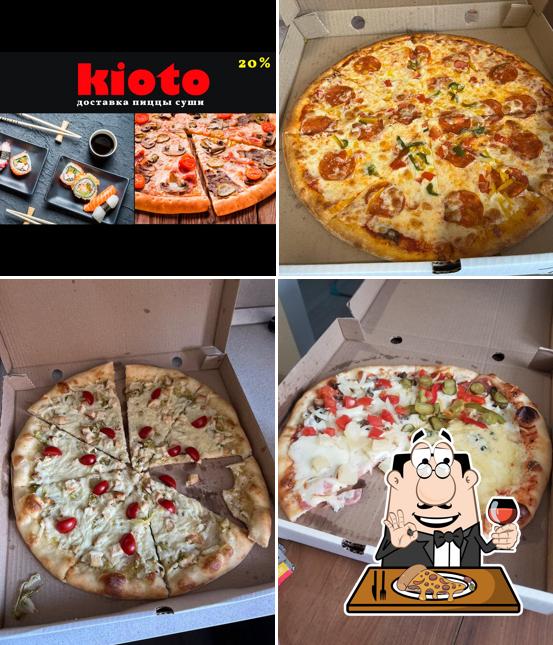 Отведайте пиццу в "Kioto доставке пиццы суши"