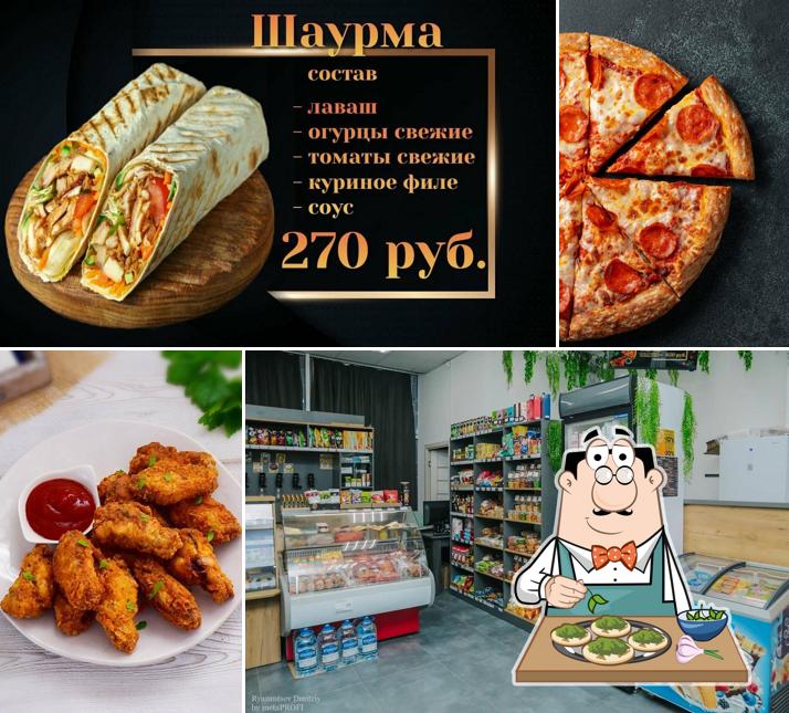Градус Фуд