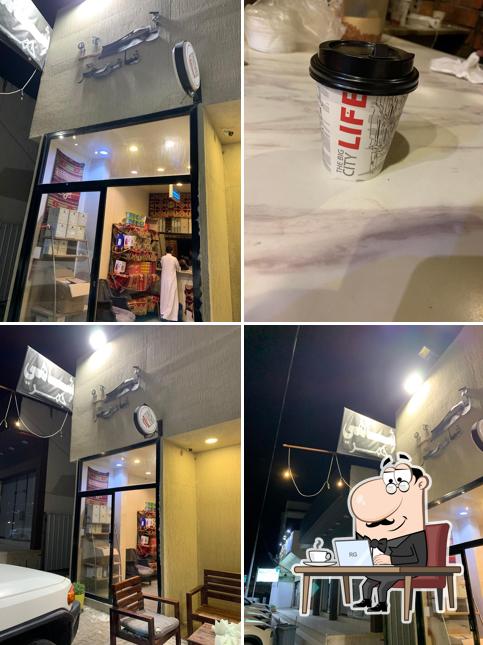 تكية شاهي جمر