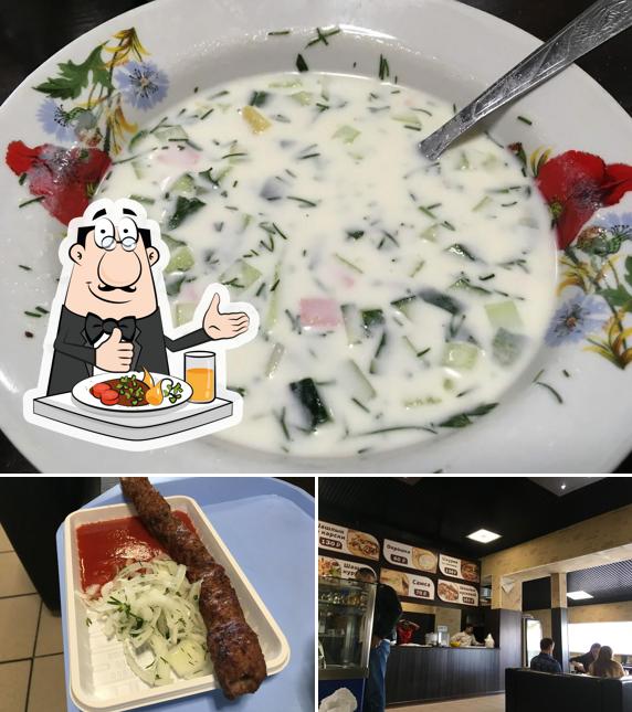 шашлычная