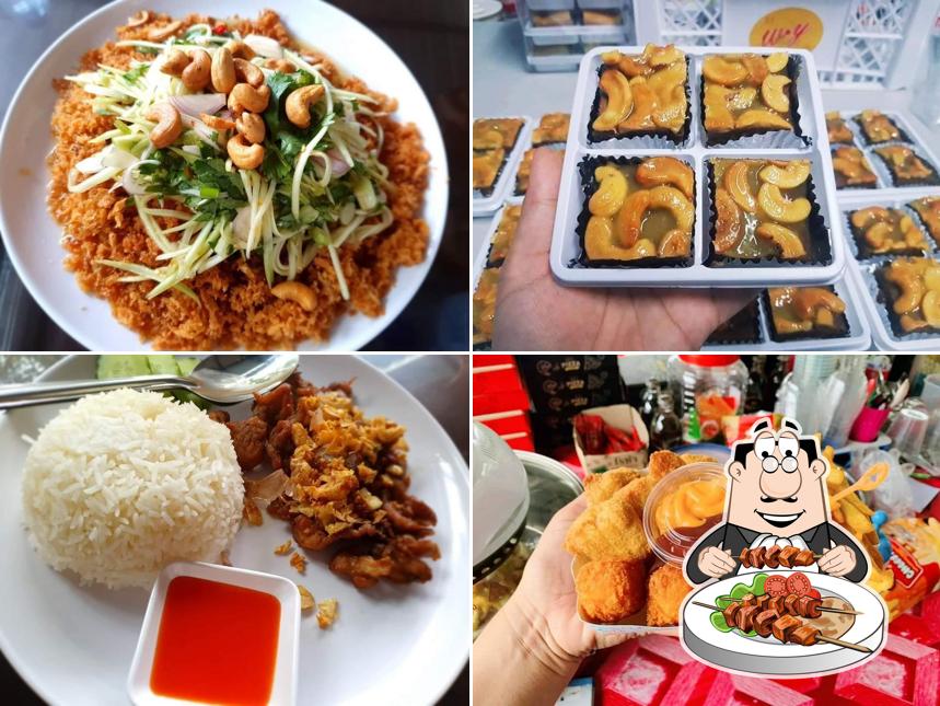 ครัวต้นหว้า 100ปี