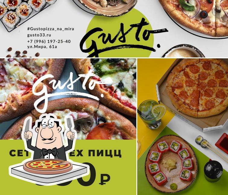 Закажите пиццу в "Gusto"