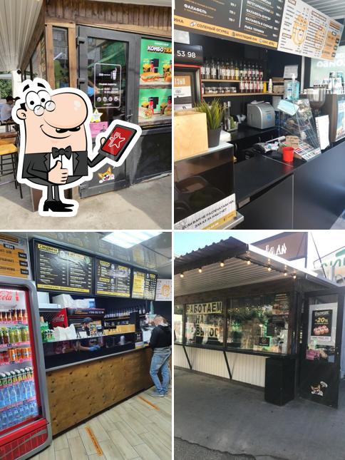 Супертяж. Шаурма и Кофе