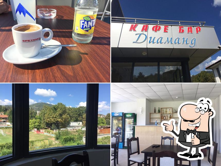 Кафе Бар Диамант