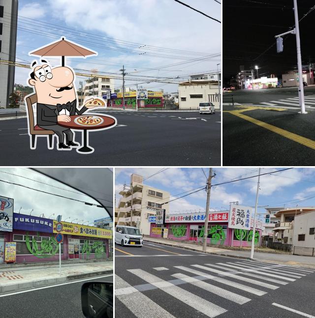 Fukumimi Fukusuke Kanegusuku