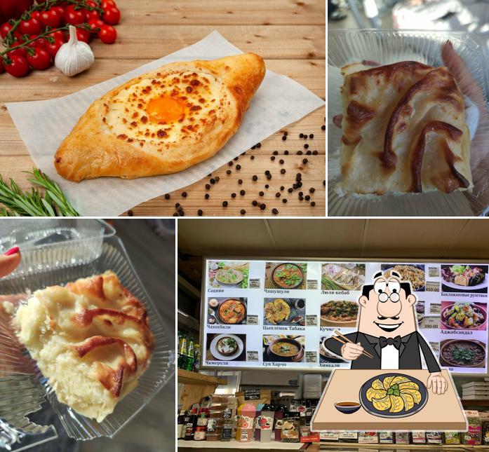Хачапурная