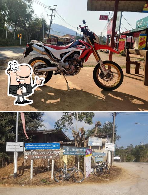 ร้านค้า ร้านอาหาร