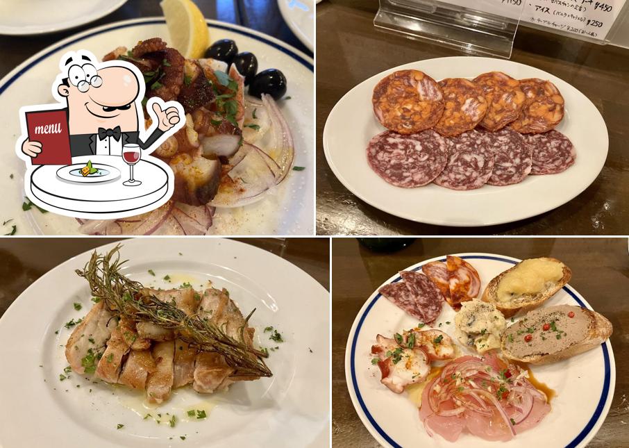 バルピケ
