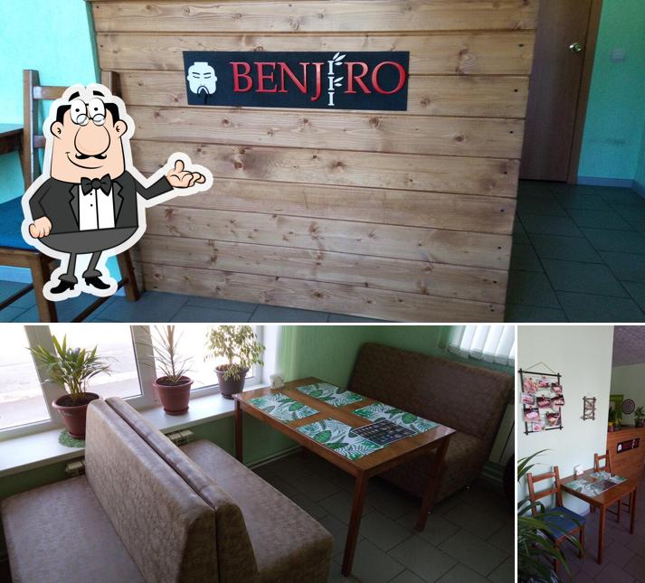Интерьер "Бенжиро"