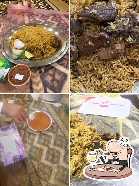 مطعم مضغوط تهامة