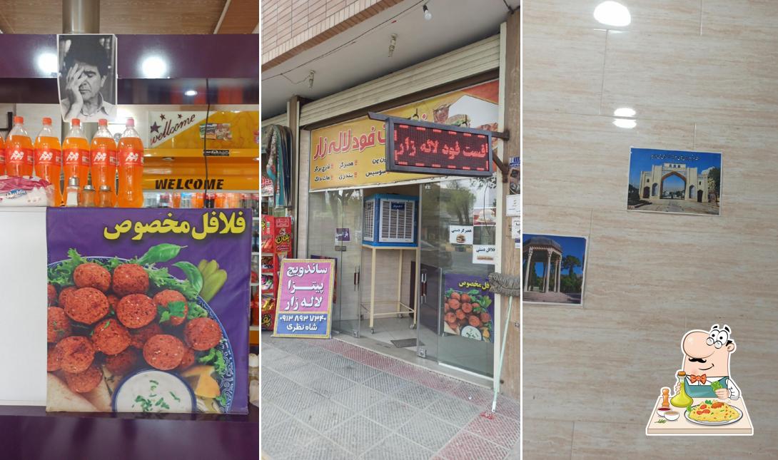 ساندویچ پیتزا لاله زار