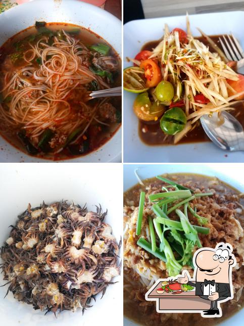 ร้านแม่นางข้าวปุ้นปู ท่าบ่อ