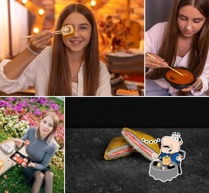 Суши-Эра