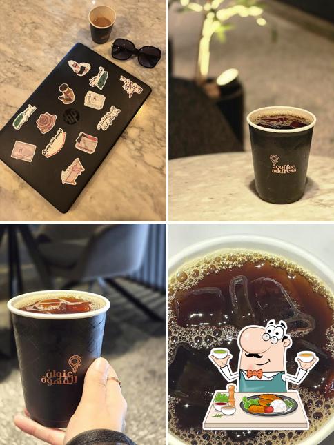 The Coffee Address
