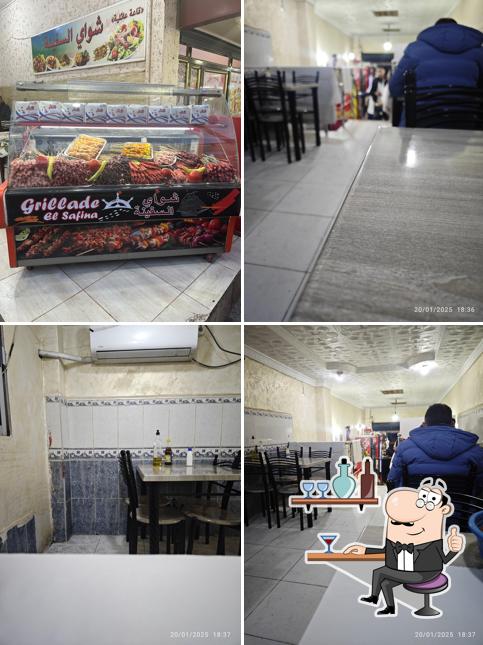شواي السفينة - Grillade Safina
