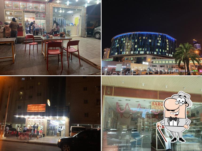 Sargam Restaurant