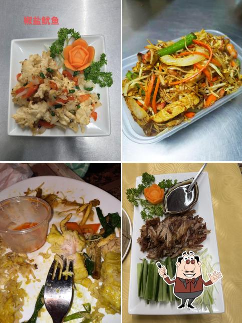 Wok U Like