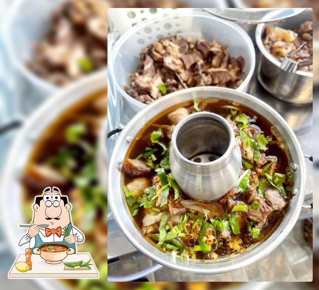 ก๋วยเตี๋ยวเนื้อตุ๋น 3 พี่น้อง