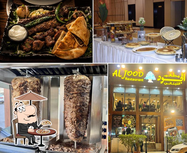 Al Jood Lebanese Restaurant Al Khuwair - مطعم الجود اللبناني الخوير