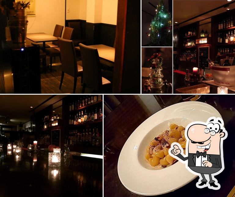 DINING BAR NAKASONE