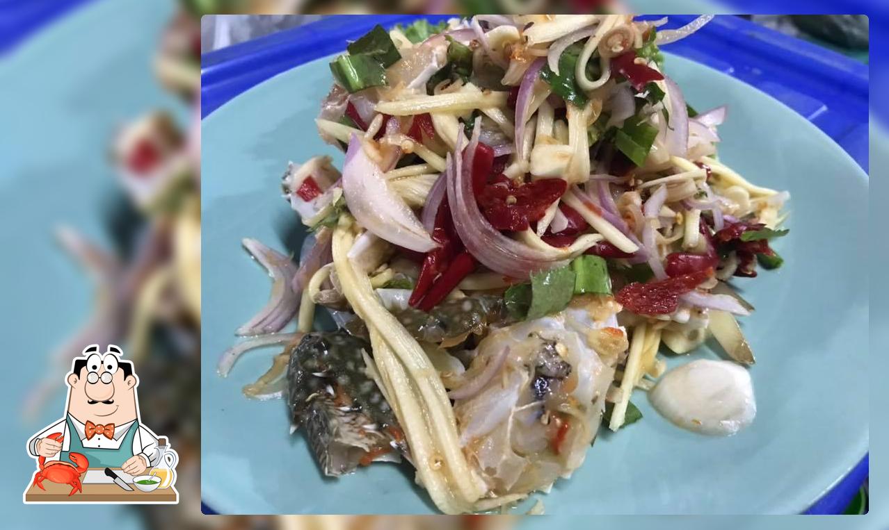 ร้าน ส้มโอ สวนสน