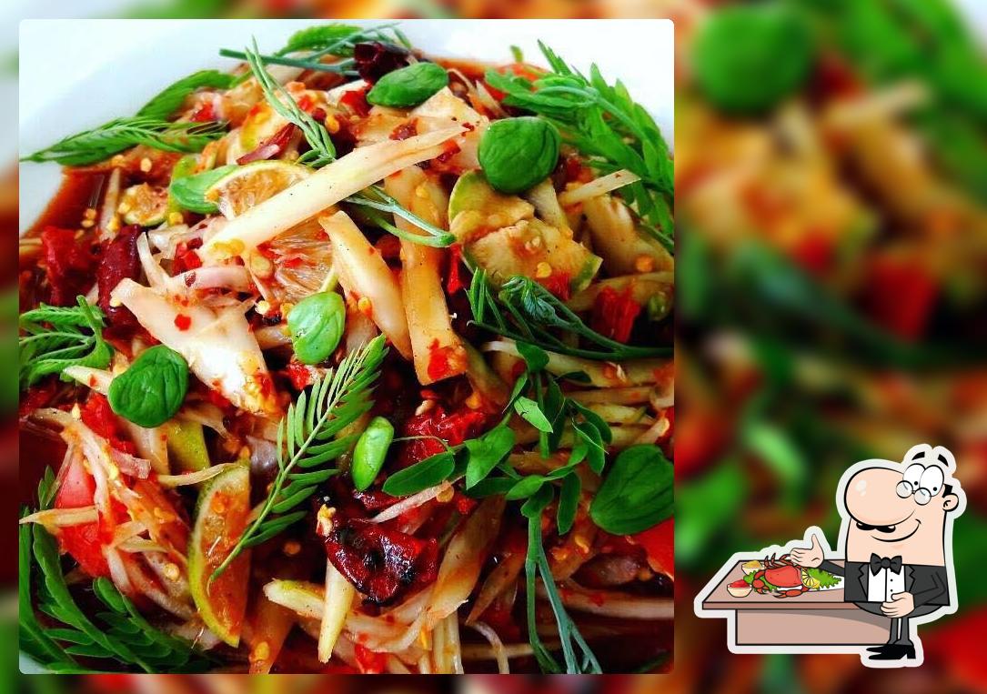 ร้านส้มตำ นางเอย
