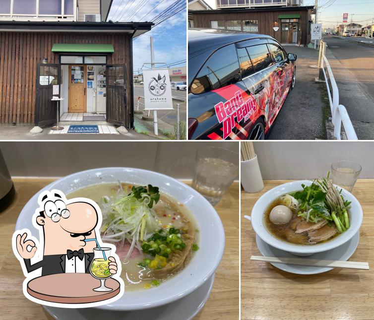Noodle shop Arakawa