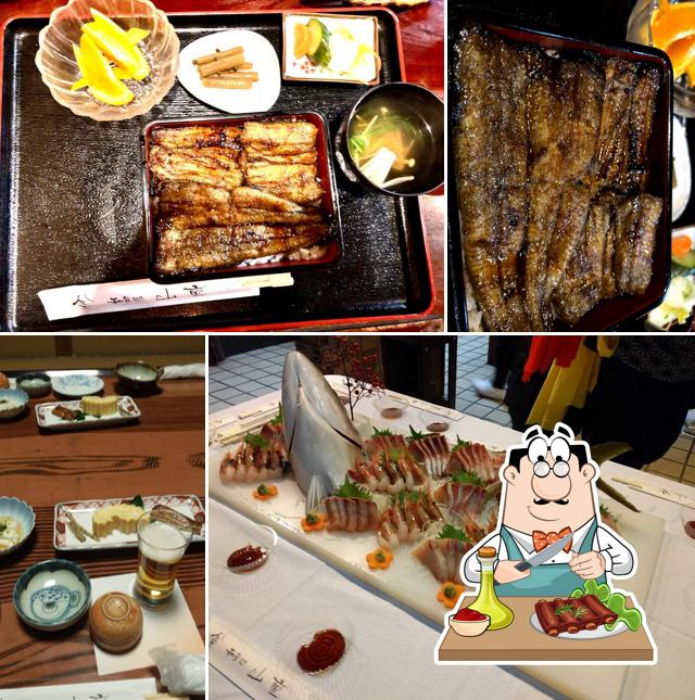 Yamashige