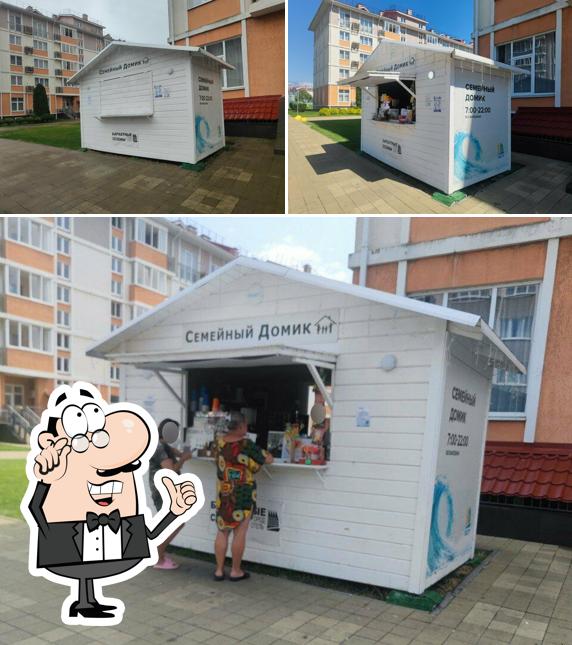 Семейный домик
