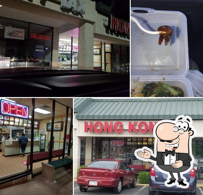 Hong Kong Chinese Restaurant