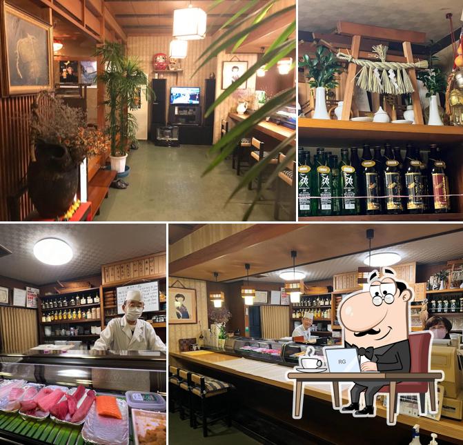 Kokoro Sushi