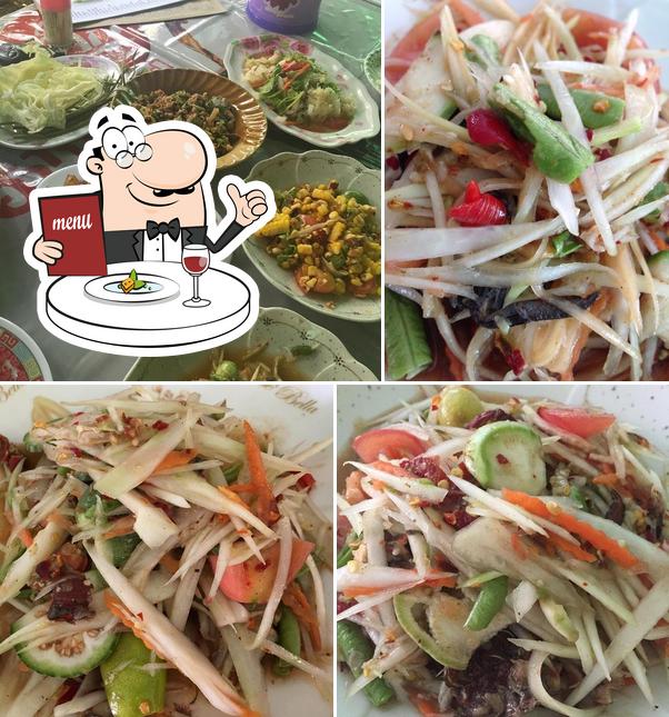ส้มตำเป่าปาก