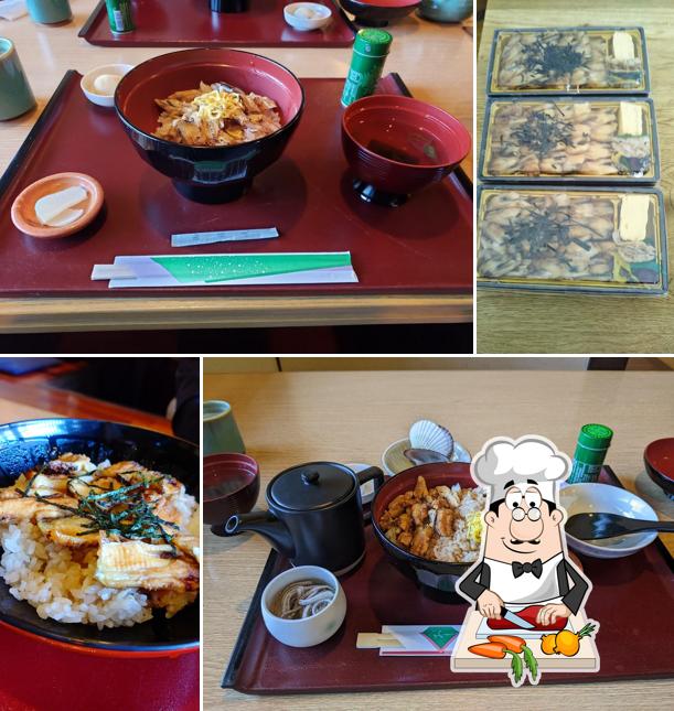 Watari Setouchi Honten
