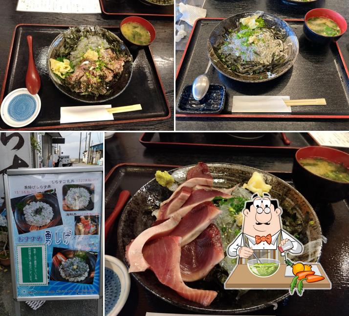 Yushige