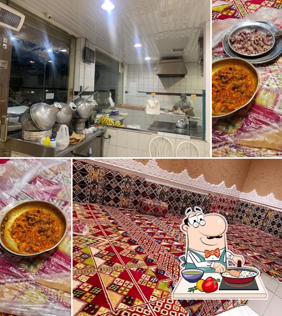 مطعم بيت الأولين