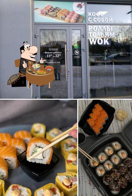 Sushi House