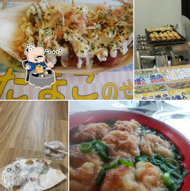 Takoyaki Yoshikin