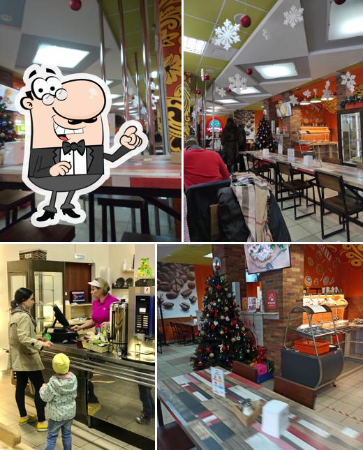 Посмотрите на внутренний интерьер "Тарелочки"