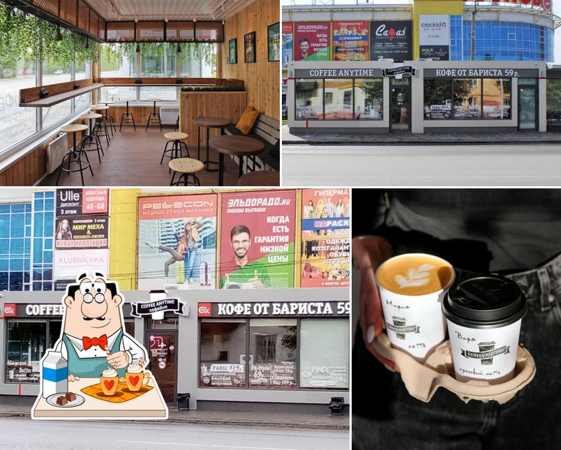 Coffee Anytime