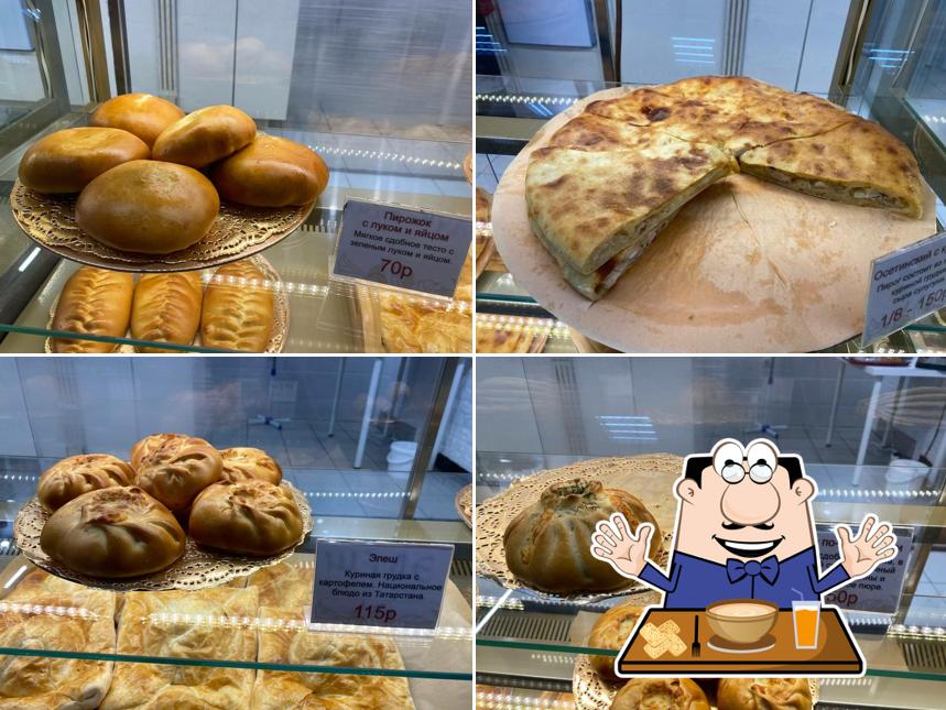 Блюда в "Халяль, Пироги по-домашнему"