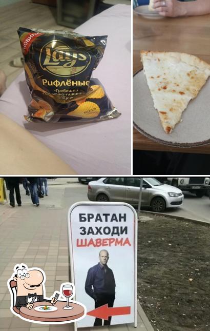 ресторан хуйланов
