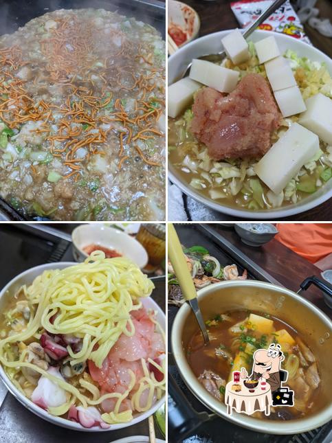 Tonchi