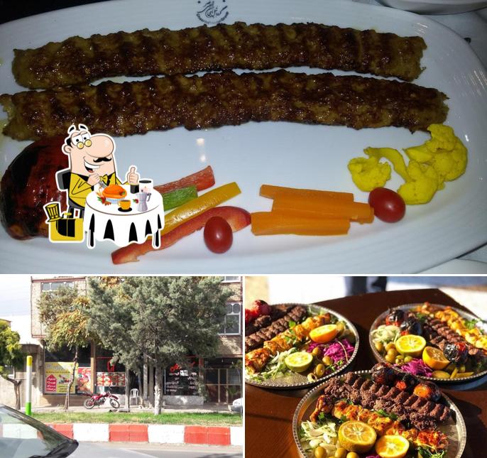 Ata Restaurant