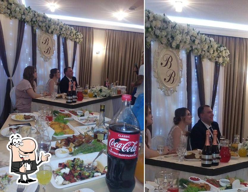 Vip-Center, развлекательный центр