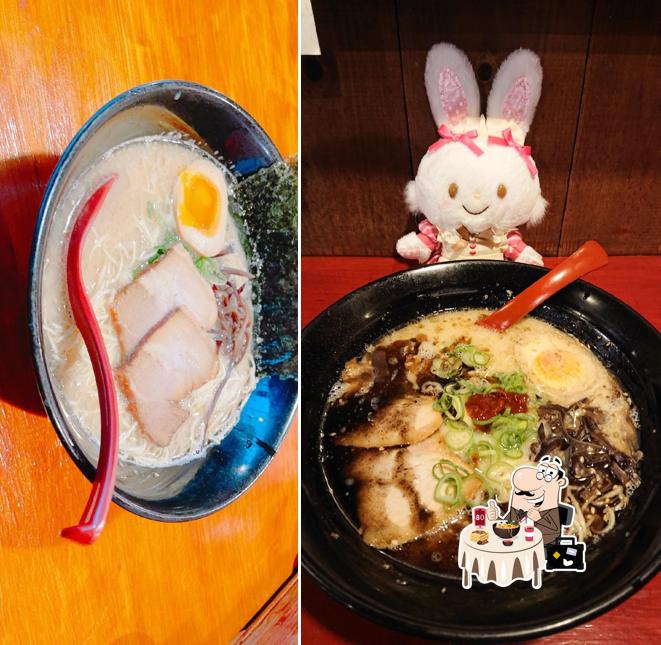らーめん 590 日出店