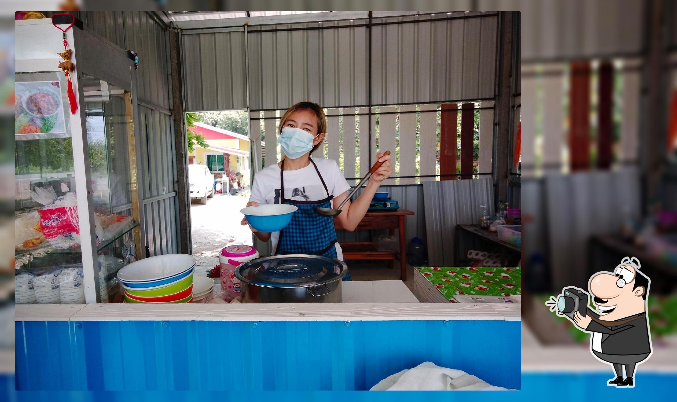 ไร่จิตรสม ก๋วยเตี๊ยวไก่มะระ บุฟเฟ่