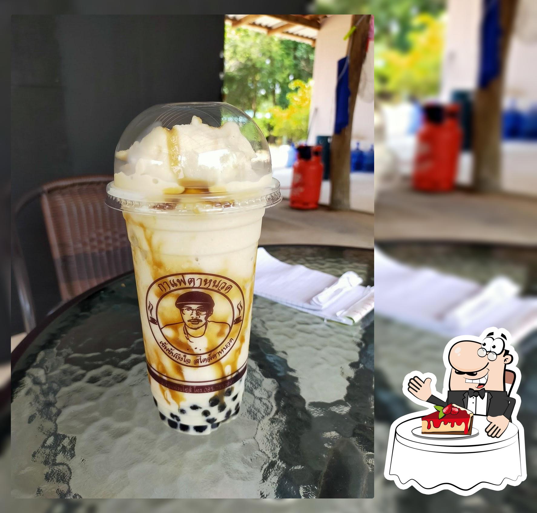 กาแฟตาหนวดสาขา ต.น้ำคำ